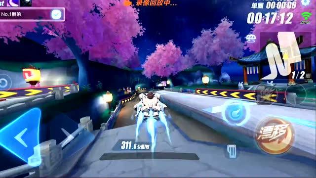 我想知道怎样减肥游戏画面