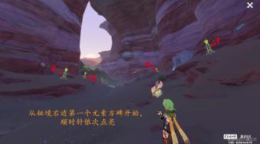 木糖醇属于无糖，为什么说糖尿病患者只能选择木糖醇？游戏画面