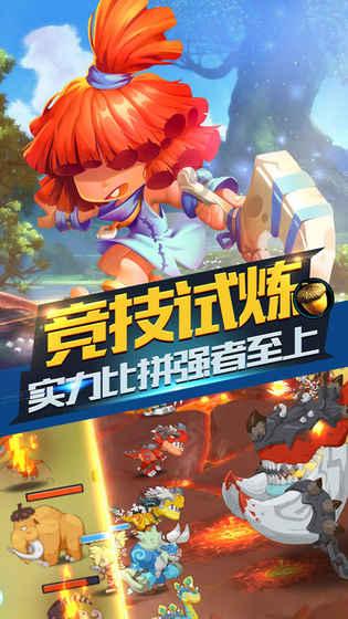 海底寻宝逃脱2
