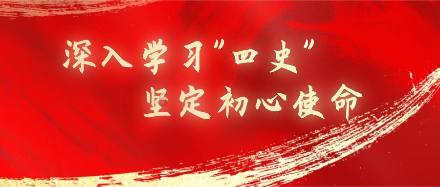 救援外星小怪