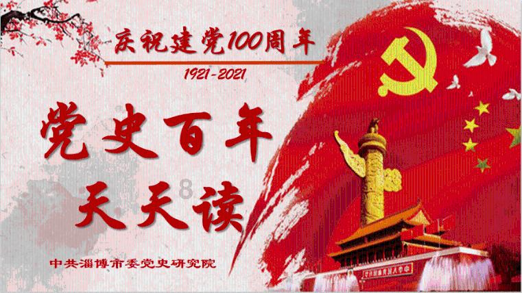 春节加班工资怎么算?2024年三倍工资日历来了!