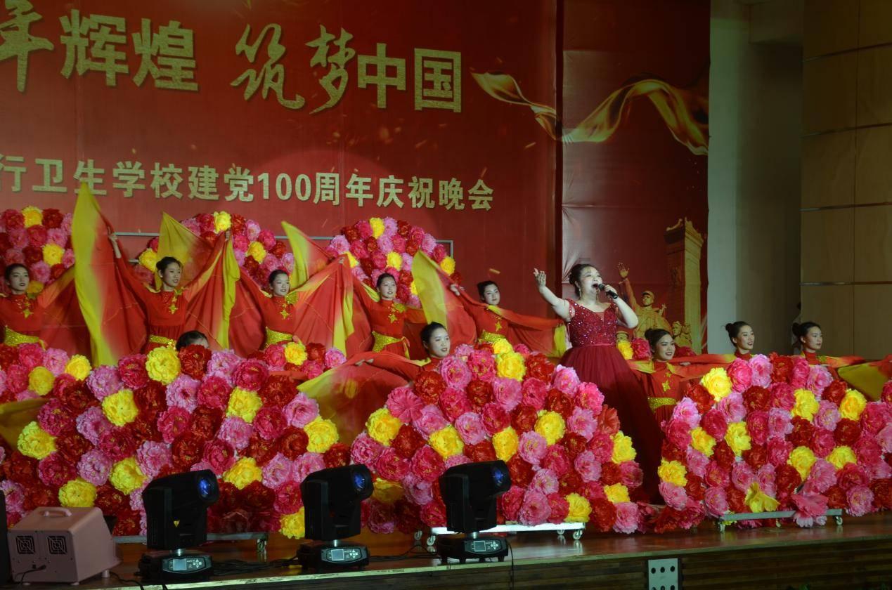 率土之滨