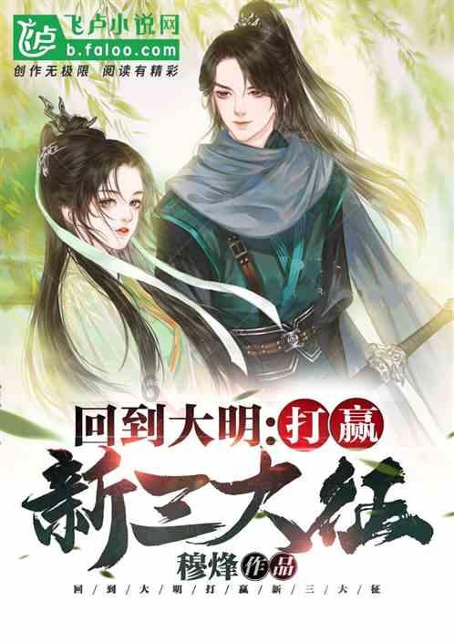 发展特色文化旅游 打造“冰雪文化之都”